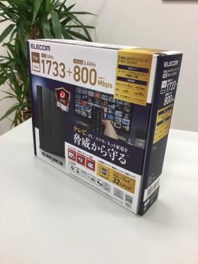 ELECOM/エレコム WRC-2533GST2 [ブラック] 無線LANルーター