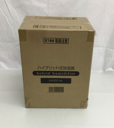 DAINICHI/ダイニチプラス HD-LX1020(H) [モスグレー] 加湿器