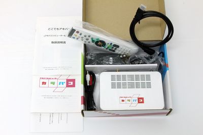 ABIKA/アビカアキバコンピューター カラバコ ABC-EN2 地デジWチューナー搭載 HDMIレコーダー