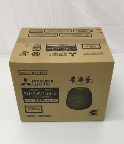 MITSUBISHI/三菱電機 本炭釜 NJ-AW109-B [黒銀蒔] 炊飯器