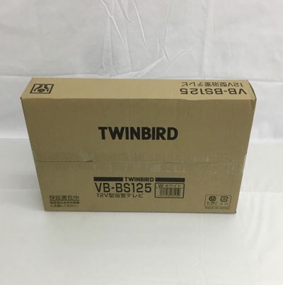 TWINBIRD/ツインバード VB-BS125 ポータブルテレビ