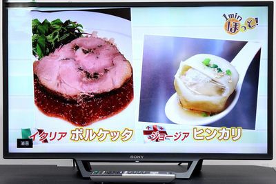 SONY/ソニー BRAVIA KJ-32W730E [32インチ] テレビ