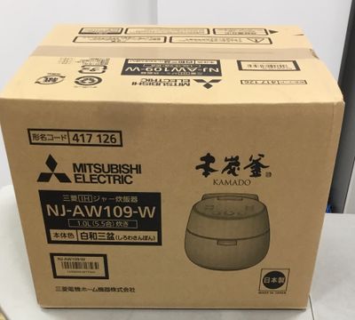 三菱電機/MITSUBISHI 本炭釜 KAMADO NJ-AW109-W [白和三盆] 炊飯器