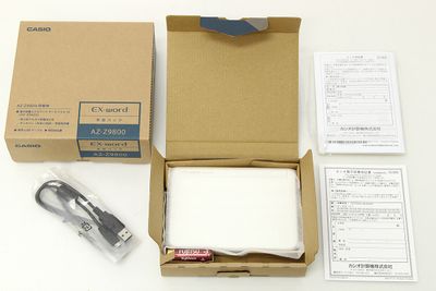 CASIO/カシオ AZ-Z9800 電子辞書