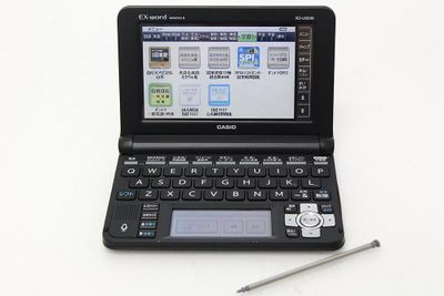 CASIO/カシオ エクスワード XD-U8500BK [ブラック] 電子辞書