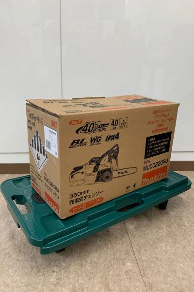 マキタ(Makita)  チェーンソー　MUC022GRU [青]