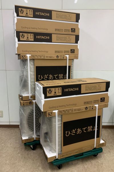 日立(HITACHI)　エアコン　白くまくん RAS-AJ2225S(W) [スターホワイト]