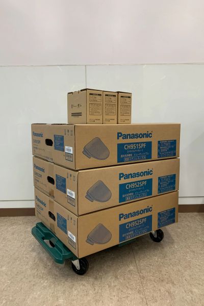 パナソニック(Panasonic)　温水洗浄便座　ビューティ・トワレ CH952SPF