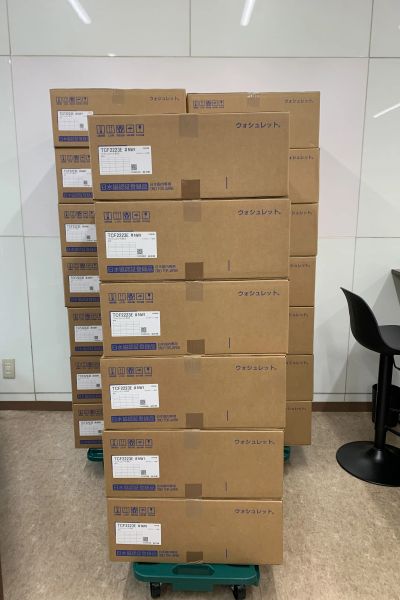 TOTO 　温水洗浄便座　BV2 TCF2223E #NW1 [ホワイト]