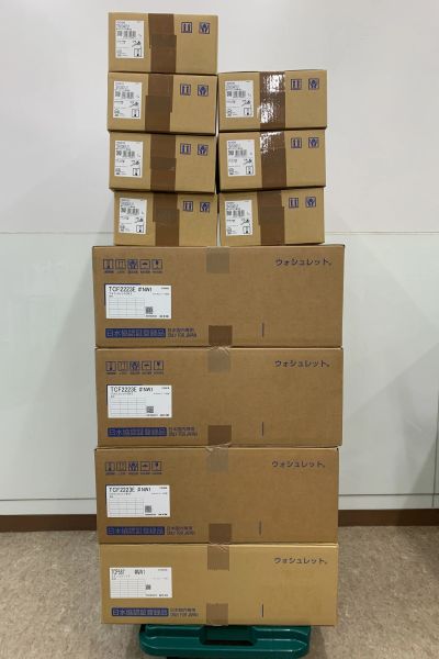 TOTO　温水洗浄便座　BV2 TCF2223E #NW1 [ホワイト]