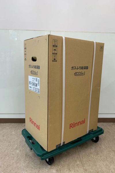 リンナイ(Rinnai)　給湯器　エコジョーズ オート RUF-E240ESAW 24号 [都市ガス シャイニーシルバー]
