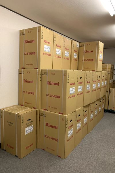 リンナイ(Rinnai)の給湯器RUF-A2005SAW(B) 20号 [都市ガス]などを多数まとめてお買取しました！