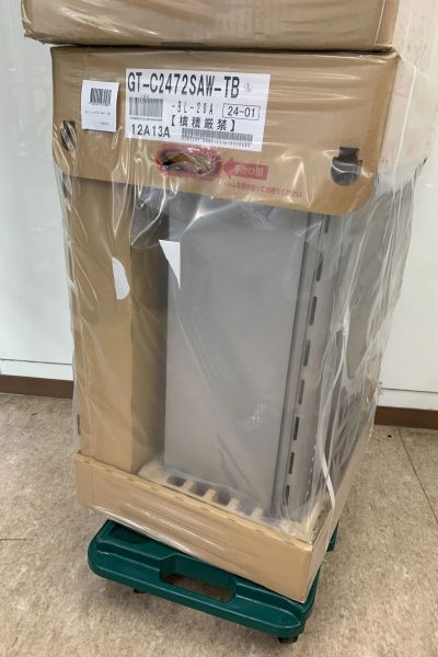 ノーリツ(NORITZ)　給湯器　エコジョーズ オート GT-C2472SAW-TB BL 24号 [都市ガス]