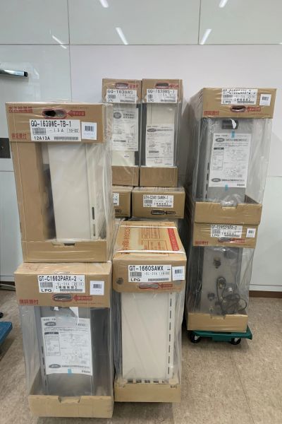 ノーリツ(NORITZ)　給湯器　GQ-1639WE-TB-1  [都市ガス]