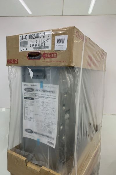 ノーリツ(NORITZ)　給湯器　エコジョーズ フルオート GT-C1662ARX-2 [LPガス]
