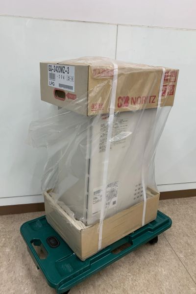 ノーリツ(NORITZ)　給湯器　GQ-2420WZ-3 [LPガス]