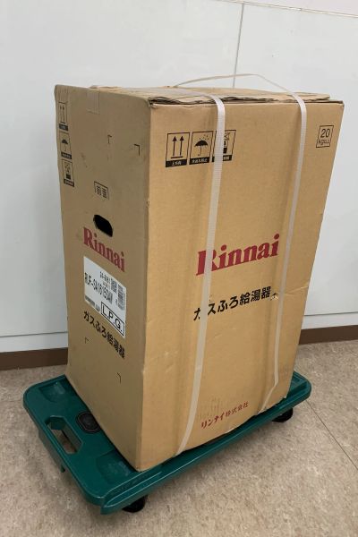 リンナイ(Rinnai)　給湯器　オート RUF-SA1615SAW 16号 [LPガス]
