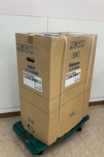 パロマ　給湯器　オート FH-2013SAW 20号 [都市ガス]