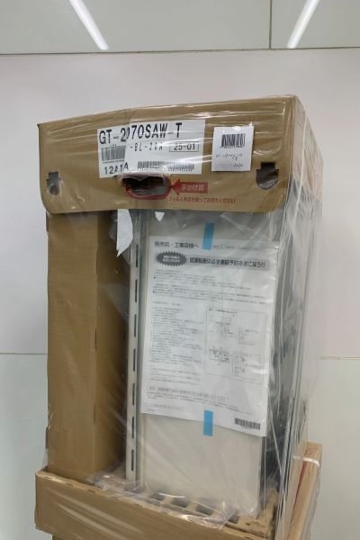 ノーリツ(NORITZ)　給湯器　オート GT-2070SAW-T BL 20A 20号 [都市ガス]