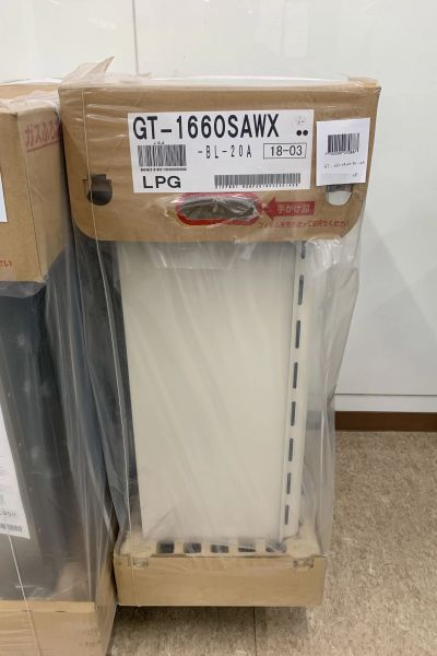 ノーリツ(NORITZ)　給湯器　GT-1660SAWX-BL-20A 16号 [LPガス]