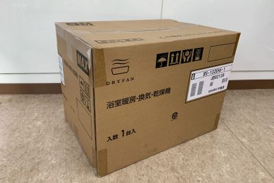 MAX(マックス) 　浴室乾燥機　BS-132EHA-1