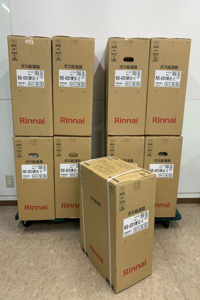 リンナイ(Rinnai)　給湯器　RUX-A2016W(A)-E 20号 [都市ガス ユーロホワイト] 