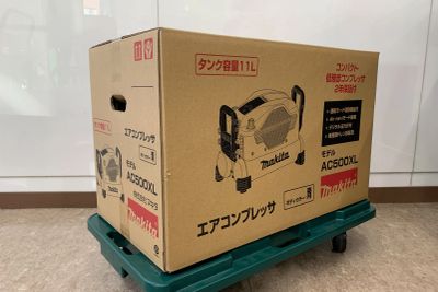 マキタ(Makita)　エアー コンプレッサー　AC500XL [青]
