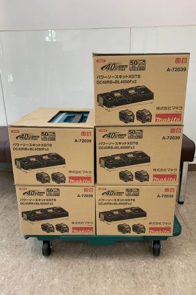 マキタ(Makita)　充電器・バッテリー　A-72039 40Vmax パワーソースキットXGT6(DC40RB＋BL4050F)	