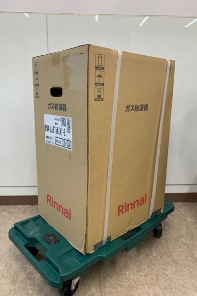 リンナイ(Rinnai)　給湯器　RUX-A1615A(A)-E 16号 [都市ガス ユーロホワイト]
