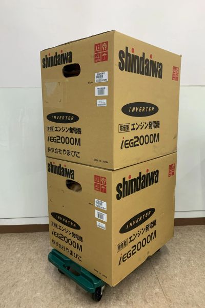 新ダイワ(shindaiwa)  発電機　iEG2000M-Y