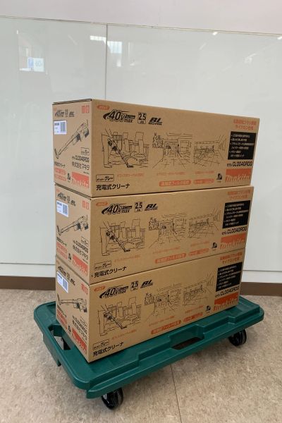 マキタ(Makita)　クリーナー　CL004GRDG