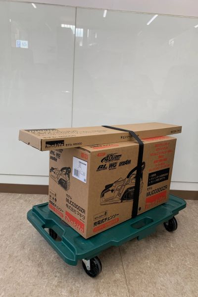 マキタ(Makita)　チェーンソー　MUC030GZR3（ガイドバー長500mm）+スプロケットノーズバー チェンソーバーセット(M500D 500mm )