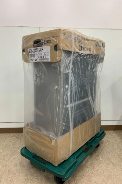 ノーリツ(NORITZ)　給湯器　GTH-C2459SAW3H-1 BL 24号 [都市ガス]