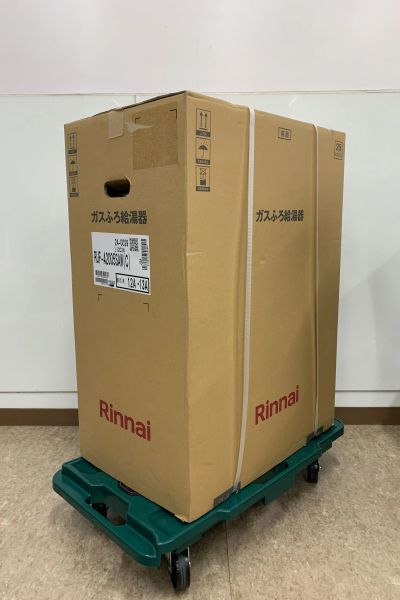 リンナイ(Rinnai)　給湯器　RUF-A2005SAW(C) 20号 [都市ガス]
