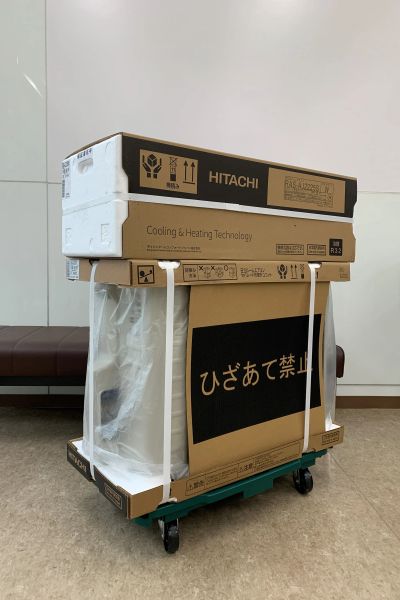 日立(HITACHI)　エアコン　白くまくん RAS-AJ2225S(W)