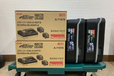 マキタ(Makita)　インパクトドライバー 　TD173DRGXB [黒]