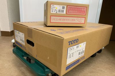 TOTO　温水洗浄便座　BV2 TCF2223E #SC1 [パステルアイボリー]