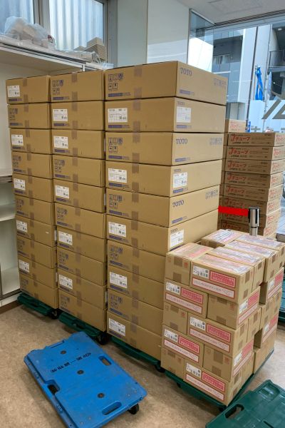 TOTO　温水洗浄便座　アプリコット F4A TCF4744AK #NW1 [ホワイト]