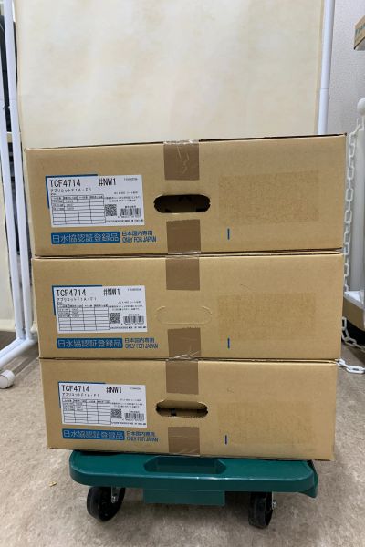 TOTO　温水洗浄便座　アプリコット F1 TCF4714 #NW1 [ホワイト]