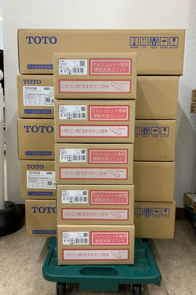 TOTO　温水洗浄便座　アプリコット F4A TCF4744AK #NW1 [ホワイト]