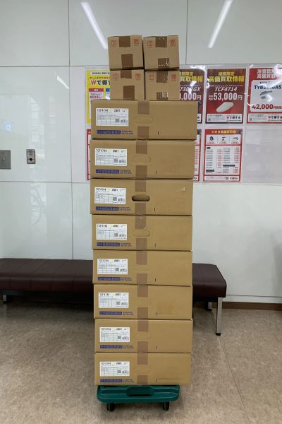 TOTO　温水洗浄便座　TCF4744AK #NW1