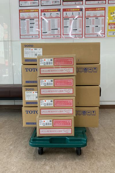 TOTO　温水洗浄便座　アプリコット F4A TCF4744AM #NW1 [ホワイト]