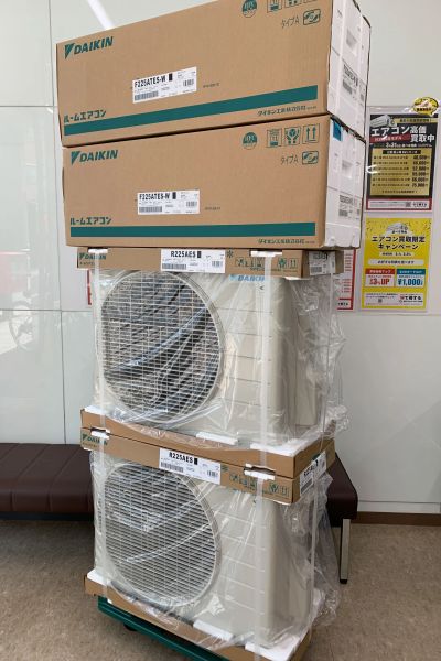 ダイキン S225ATES-W [ホワイト]