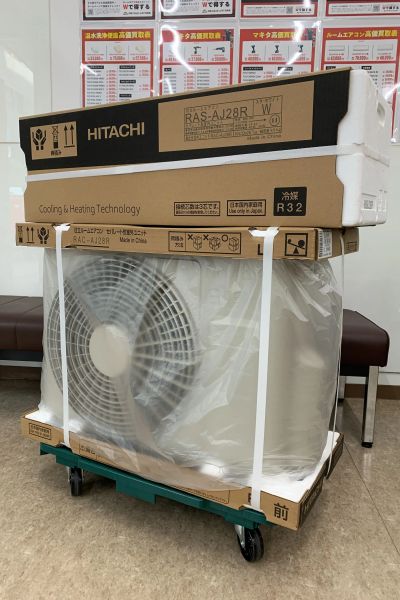 日立 白くまくん RAS-AJ28R(W) [スターホワイト]