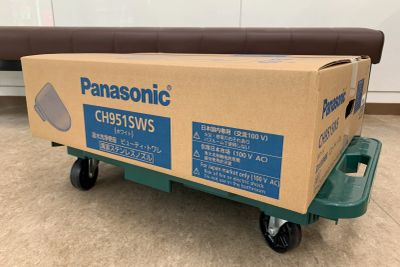 パナソニック ビューティ・トワレ CH951SWS [ホワイト]