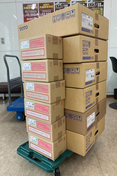 TOTO アプリコット F2A TCF4724AM #NW1 [ホワイト]