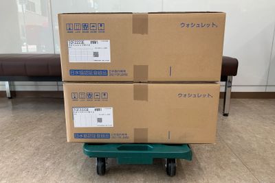 TOTO　温水洗浄便座　BV2 TCF2223E #NW1 [ホワイト]