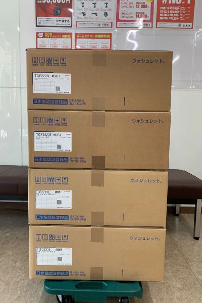 TOTO　ウォシュレット　BV2 TCF2223E #NW1 [ホワイト]