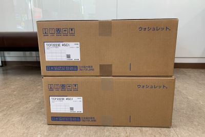 TOTO BV2 TCF2223E #SC1 [パステルアイボリー]