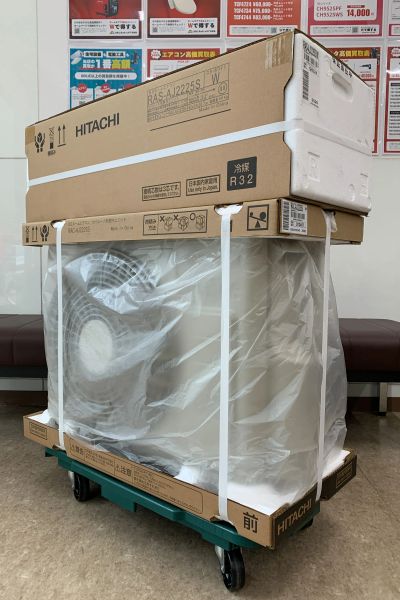 日立 白くまくん RAS-AJ2225S(W) [スターホワイト]